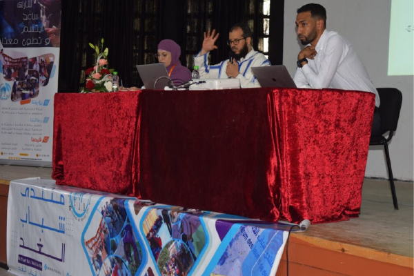 منتدى شباب الغد ينظم أنشطة فكرية وعلمية حول القضايا الأسرية