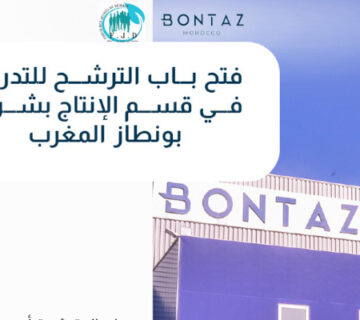 POST SITE WEB 360x320