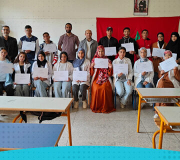 ختام تكوين الأمن السيبراني بالثانوية التأهيلية مولاي عبدالله وتوزيع الشهادات