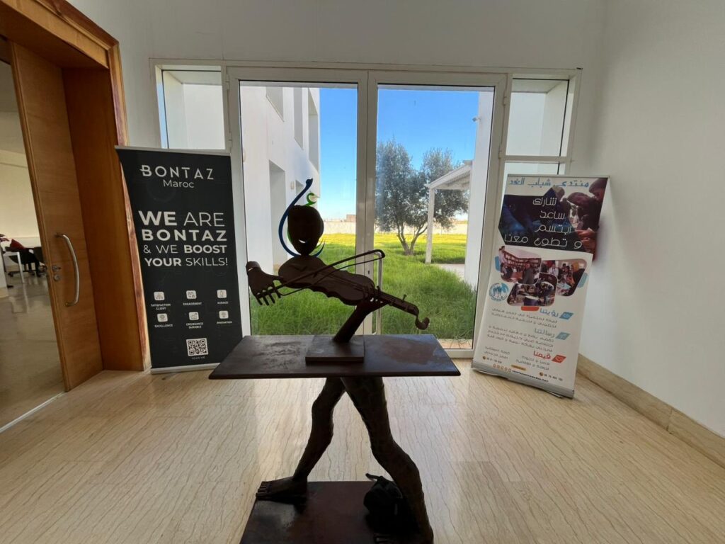 منتدى شباب الغد وشركة بونطاز في مبادرة دعم التشغيل