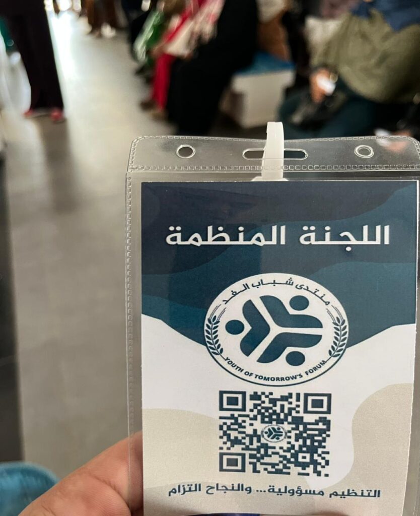 القافلة الطبية المجانية أولاد أحسين تقدم استشارات طبية مجانية